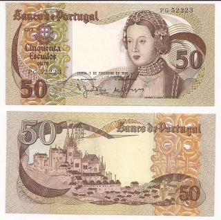 Portugal,  Portuguese Banknote 1980,  50 Escudos,  Uncirculated photo