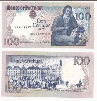 Portugal,  Portuguese Banknote,  100 Escudos 1985,  Unc photo