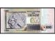 Uruguay - Note - 100 Pesos Uruguayos - 2011 