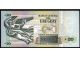 Uruguay - Note - 20 Pesos Uruguayos - 2011 