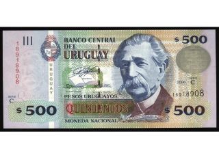 Uruguay - Note - 500 Pesos Uruguayos - 2006 