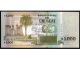 Uruguay - Note - 1000 Pesos Uruguayos - 2008 