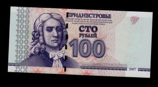 Transnistria 100 Rublei 2007 Ap Pick 47 Unc. photo