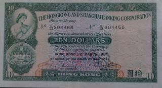 The Hong Kong & Shanghai Banking Corporation Hsbc,  10 Dollars,  1980 Paper Note photo