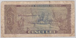 Romania - Banca Nationala A Republicii Socialiste RomÂnia 1966 Issue 5 Lei Pick 93 photo