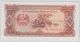 Lao - Bank Of The Lao Pdr 1979 Nd; 1988 Issue 20 Kip - Pick 28 Asia photo 1