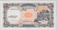 Egypt - Arab Republic Of Egypt 1997; 1998 Nd Issue 10 Piastres - Pick 187 Africa photo 1