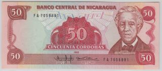 Nicaragua - Banco Central De Nicaragua 1985 (1988) Issue 50 CÓrdobas - Pick 153 photo