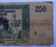 1918 250 Ruble Bill Russia - Ad 43 - Rare And Collectible - Large Size Banknote Europe photo 2