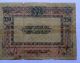 1918 250 Ruble Bill Russia - Ad 43 - Rare And Collectible - Large Size Banknote Europe photo 4