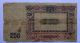 1918 250 Ruble Bill Russia - Ad 43 - Rare And Collectible - Large Size Banknote Europe photo 5