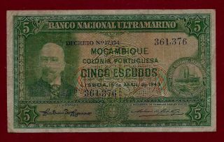 Portugal Mozambique 5 Escudos 1943 P - 89 See Scan (west Africa Mali Angola) photo