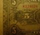 Rare 1929 Chinese The Fu - Tien Bank Five 5 Dollars Banknote Currency China Nr Asia photo 3