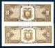 Ecuador Pair 20 Sucres P121a Unc 1986,  1988 Church Facade And Arms Paper Money: World photo 1