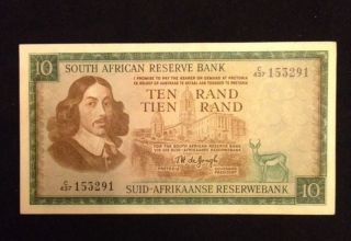 South Africa Aunc 10 Rand 1966 - 1976 P103 Banknote World Currency Paper Money photo