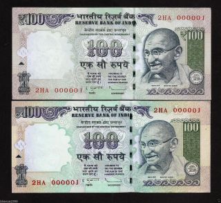 Rs 100/ - India Bank Note (2ha 000001 - 10) X 2 