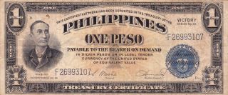 One Peso,  Commonwealth Of The Philippines photo