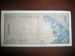 1964 Bank Of Indonesia 1 Satu Sen Banknote photo
