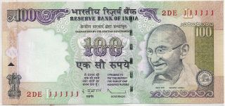 100 Rs 2011 Fancy Number 111111 Inset L Gandhi Unc Crisp India Banknote photo