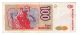 Argentina Note 100 Australes 1985 - 6 Serial A Alonso - Concepcion P 327a Vf+ Paper Money: World photo 1
