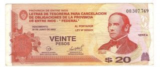 Argentina Note Emergency Entre Rios 20 Pesos 2001 Serial A Vf+ photo
