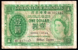 Hong Kong 1 Dollar Note 1958 P - 324ab Fine - Very Fine photo