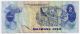 1949,  Republika Ng Pilipinas 2 Piso Bank Note D - 3 - 9 Asia photo 1