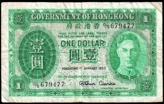 Hong Kong 1 Dollar Note 1952 P - 324b Fine photo