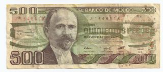 1983,  El Banco De Mexico 500 Quinientos Pesos Bank Note D - 3 - 30 photo