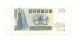 1994 Hong Kong Stardard Chartered Bank $20 Fancy No K999555 Gem - Uncirculated Asia photo 1