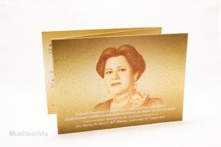 Rare Thai Bank Note Paper Money Collectible Memory Celebration 80 Queen Sirikit photo