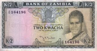Zambia:p - 20,  2 Kwacha,  1974 K.  Kaunda Banknote photo