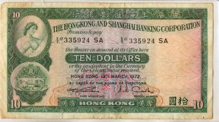 10 Dollar Banknote Hong Kong & Shanghai Banking Corp.  1972 Hong Kong Vf photo