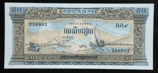 Cambodia 50 Riel1956 - 72 Banknote Pre - Khmer Rouge Money Authentic photo