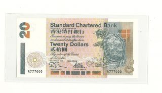 1995 Hong Kong Stardard Chartered Bank $20 Fancy No R 777000 Gem - Uncirculated photo
