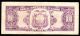 Ecuador 100 Sucres 1969 Ua Pick 105 Vg - F. Paper Money: World photo 1
