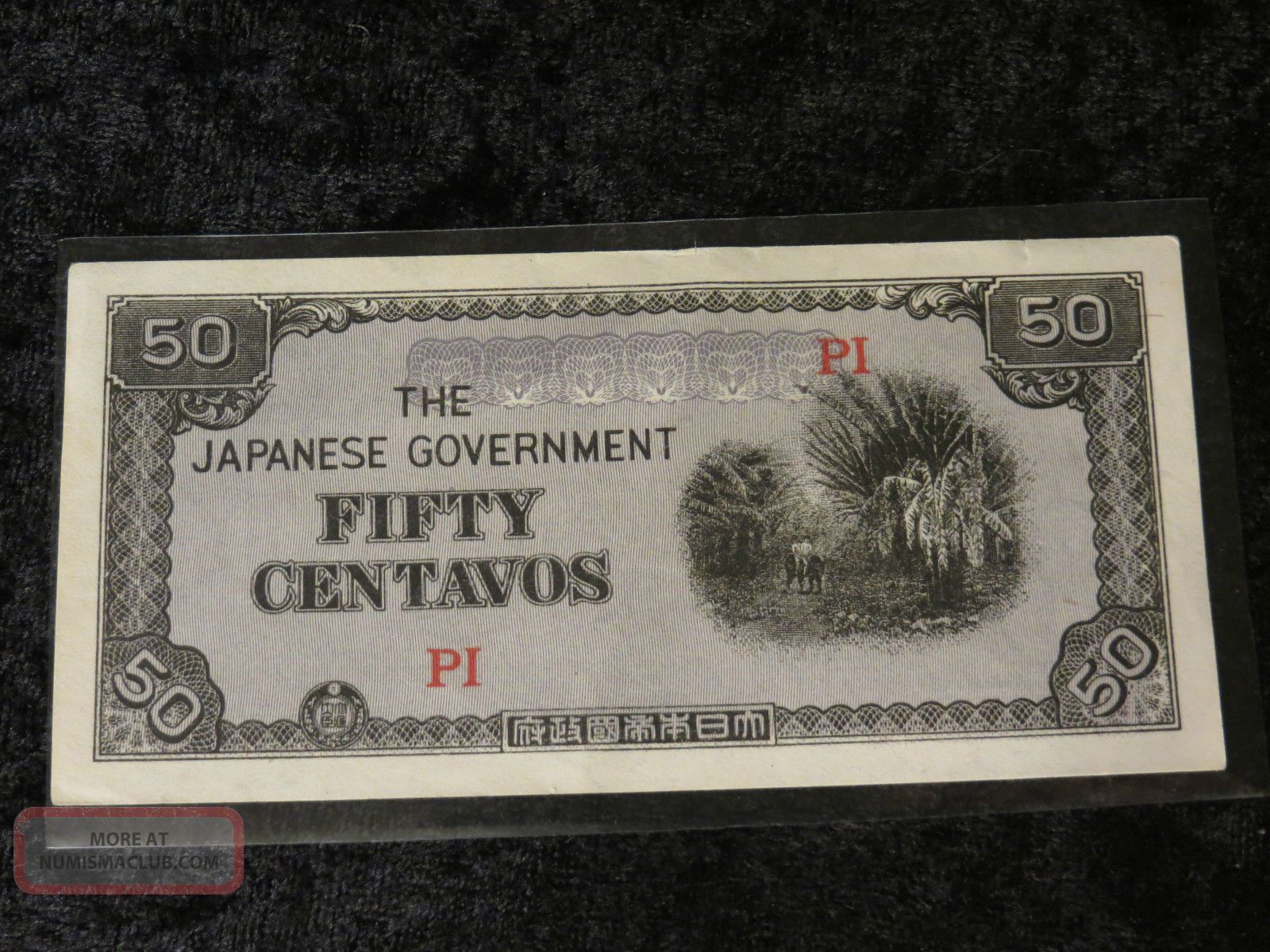 Japan 1942 Pi Fifty Centavos Japanese Government Wwii Era ...