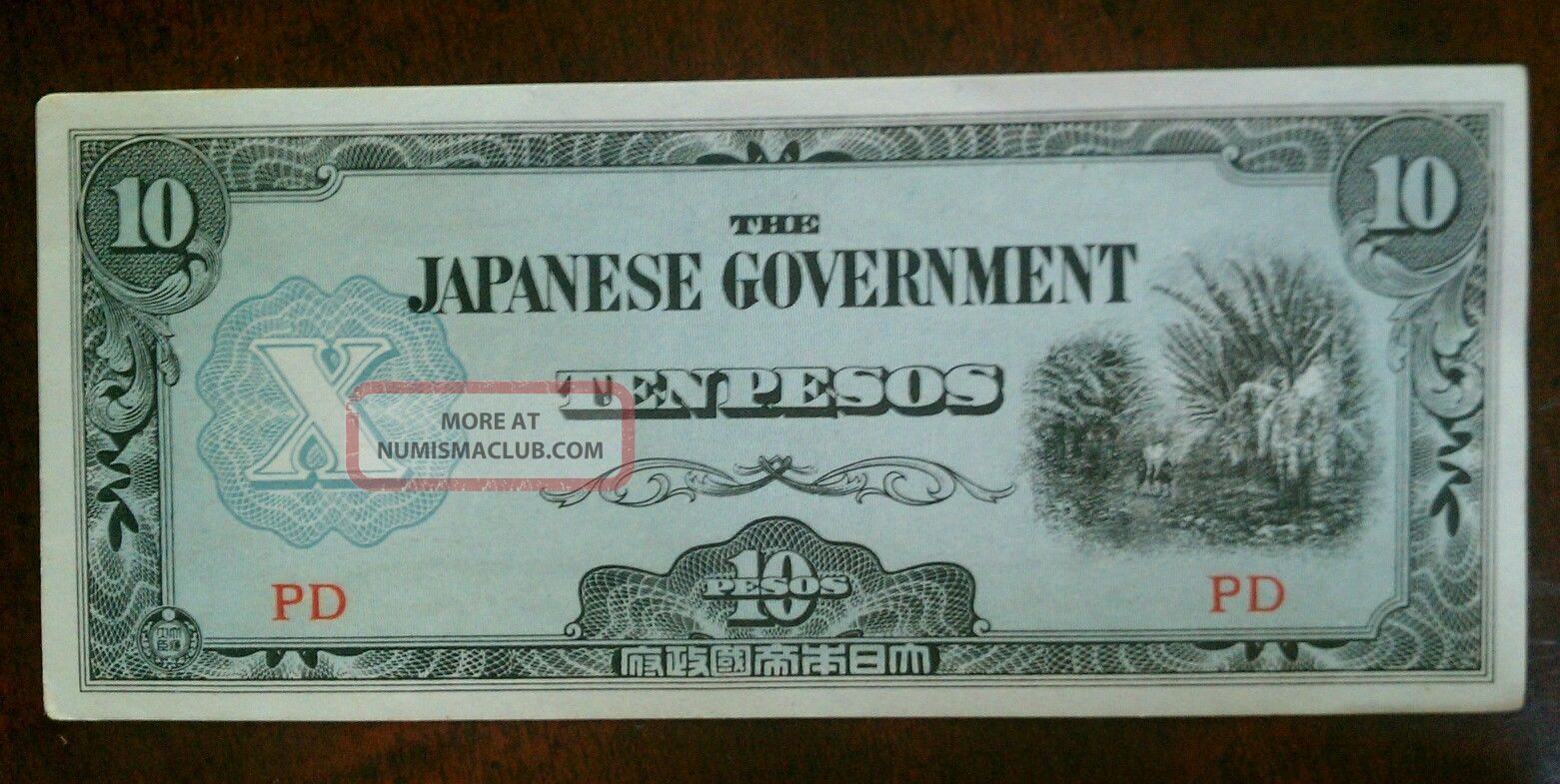 The Japanese Government 10 Pesos Banknote Japan Occupation Uncicrculated Asia photo