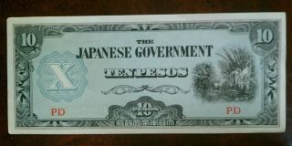 The Japanese Government 10 Pesos Banknote Japan Occupation Uncicrculated photo