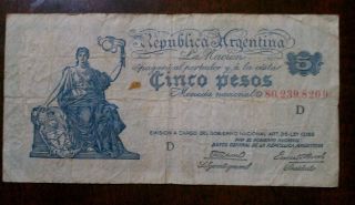 Argentina 5 Pesos photo