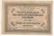 1920 Russia Banknote Civil War Chitah 100 Rubles Pick - S1187 Unc Europe photo 1