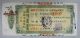 1932,  Chinese - Hong Kong,  Bank Draft W/revenue Stamps. . . Asia photo 2