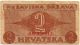 Croatia Bank Note (1942) 