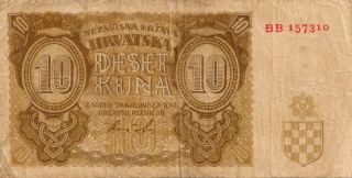 Croatia Bank Note (1941) 
