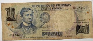 1 One Peso Philippines Note Banknote photo
