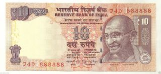 Rs.  10 Rupees Solid Fancy Serial Number 888888 India Gandhi Unc Note Rare photo