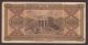 1942/29/12 10000 Drachmas.  Variety Without The Frame On The Back Europe photo 1