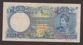 1944/11/11 100 Drachma With Greek Maritime Hero Canaris. photo