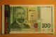 Bulgarian Banknote Note 100 Leva 2003 - Unc Europe photo 1