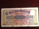 India Hyderabad Osmania Currency Note Ten Rupee Ha04065 Osmania Currency Note Asia photo 1